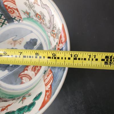 Large Japanese Serving Bowl  9.75"