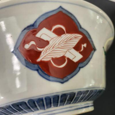 Large Japanese Serving Bowl  9.75"