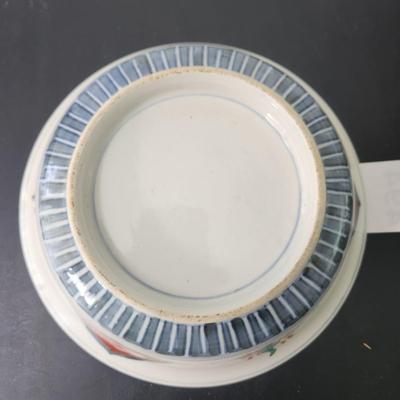 Large Japanese Serving Bowl  9.75"