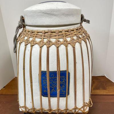 Large Vintage Asian Thai Rice Container Barrel Cask Basket ...