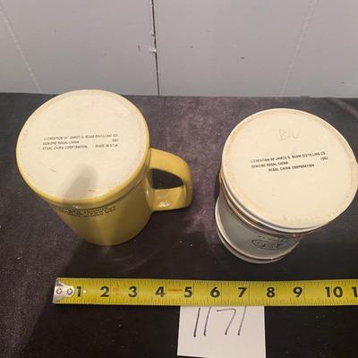 Vintage Beam Steins