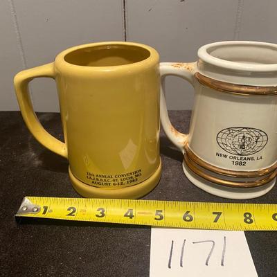 Vintage Beam Steins