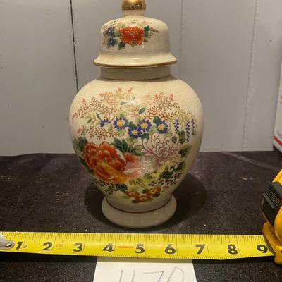 Vintage Ginger Jar