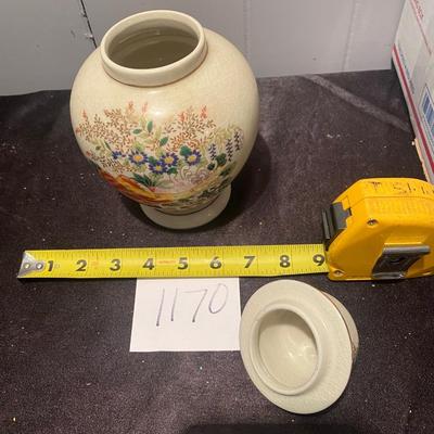 Vintage Ginger Jar