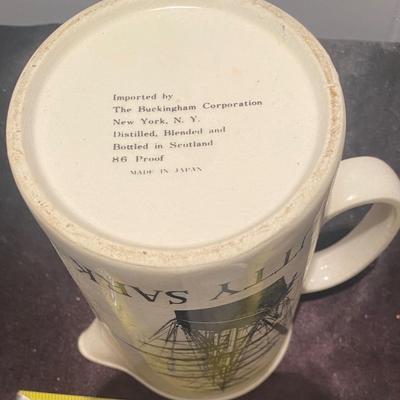 Vintage Cutty Sark Pitcher