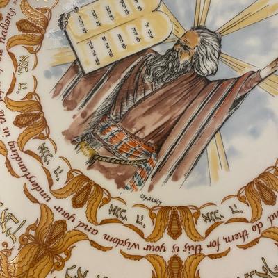 Goebel 1979 Ispanky Ten Commandments Plate