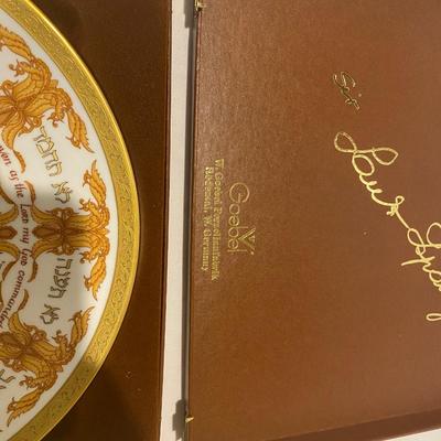 Goebel 1979 Ispanky Ten Commandments Plate