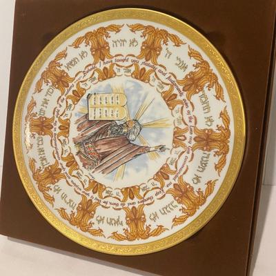 Goebel 1979 Ispanky Ten Commandments Plate