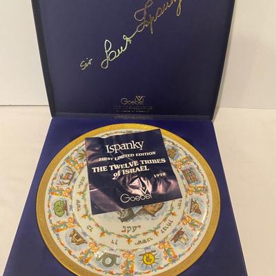 Goebel Ispanky The Twelve Tribes of Israel Collector Plate 1978