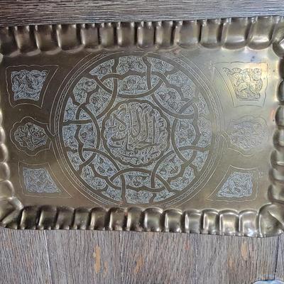 Aztec Leather Tray, Moroccan Brass Etched Tray, Satsuma Moriage Vase & Bavarian Sugar Pot