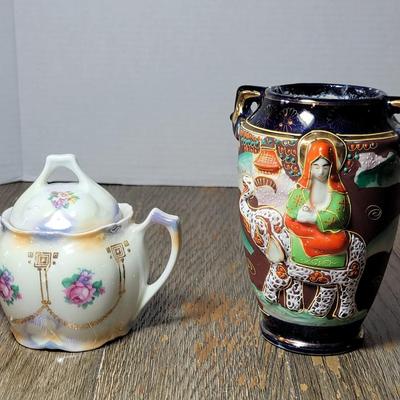 Aztec Leather Tray, Moroccan Brass Etched Tray, Satsuma Moriage Vase & Bavarian Sugar Pot