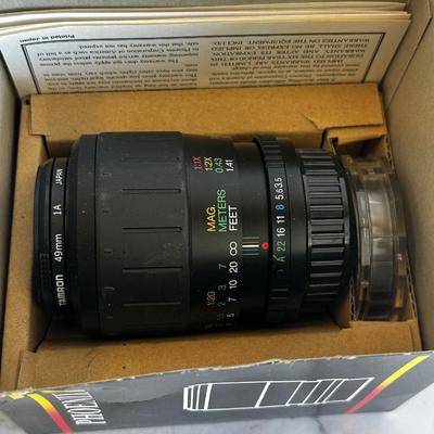 Vintage phoenix camera lens