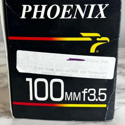 Vintage phoenix camera lens
