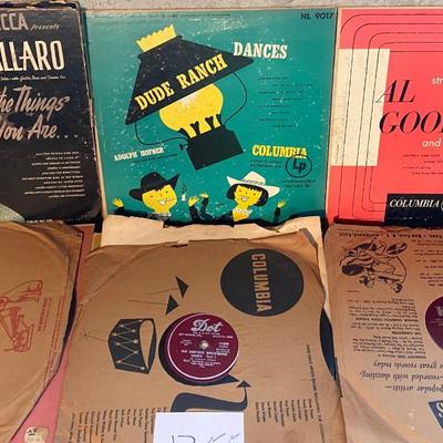 Vintage Records