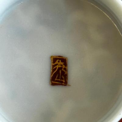 Pair of thousand Crane  tea cups