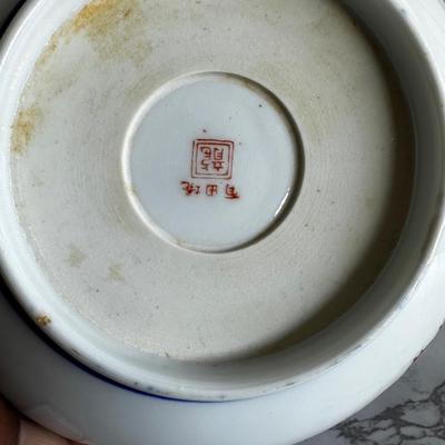 Lot of 12 Vintage Imari Bowls marked on bottom