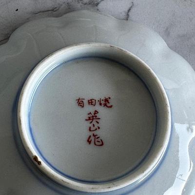 18 Japanese flower bowls