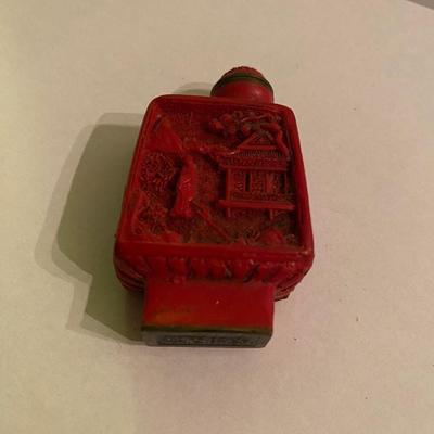 Vintage Chinese Carved Cinnebar Snuff Bottle Brass Bottom
