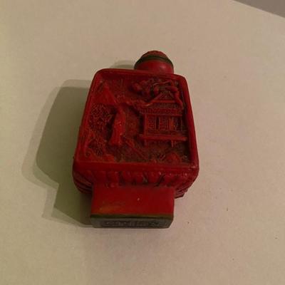 Vintage Chinese Carved Cinnebar Snuff Bottle Brass Bottom