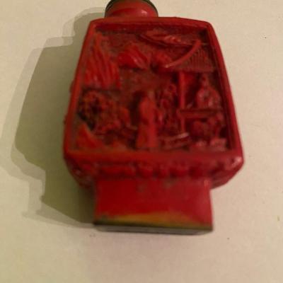 Vintage Chinese Carved Cinnebar Snuff Bottle Brass Bottom