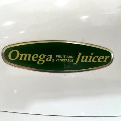 OMEGA Juicer