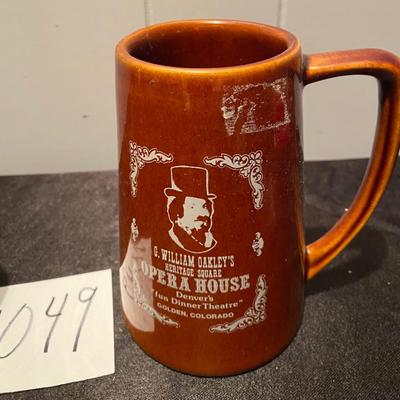 Vintage Pitcher and Stein