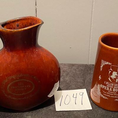 Vintage Pitcher and Stein