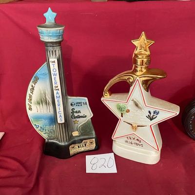Vintage Texas Beam Decanters