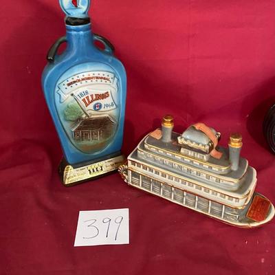 Vintage Beam Decanters