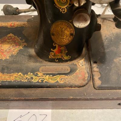 Vintage Singer Sewing Machine