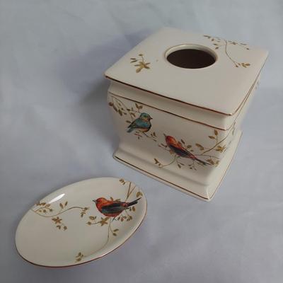 Avanti Bird Towels with Accessories (BR1-BBL)