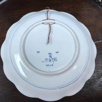Vintage Blue and Green Deft Plate