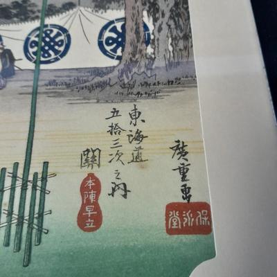 Antique Silk framed painting - framed Woodblock print and Hokusai and Hiroshige Hard back book