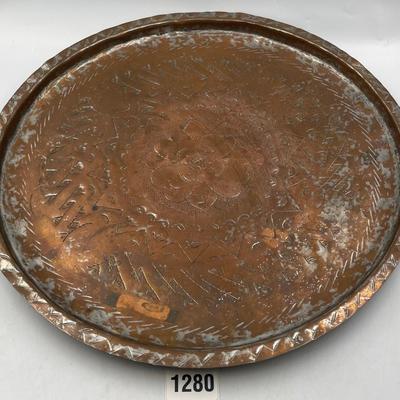 Copper Toned Serving Tray