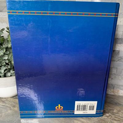 Garage Sale & Flea Market Annual - Sixth Edition - 1998 - Hardcover
