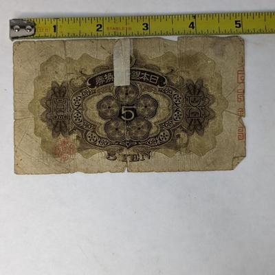 Japanese Banknotes
