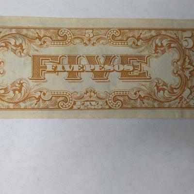 Japanese Banknotes