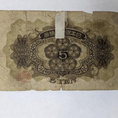 Japanese Banknotes