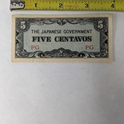 Japanese Banknotes
