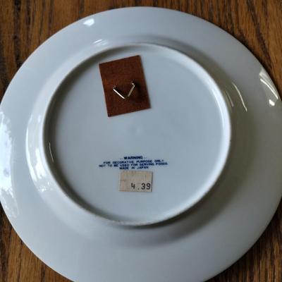 Kentucky Souvenir Plate