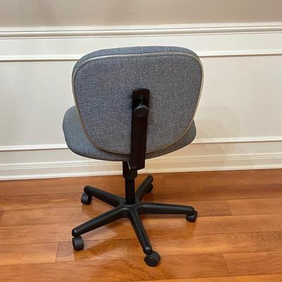 Adjustable Upholstered Office Chair