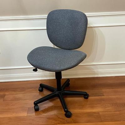 Adjustable Upholstered Office Chair
