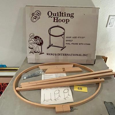 Large quilting hoop
