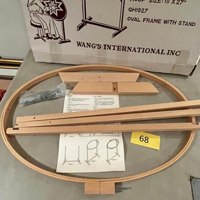 Large quilting hoop