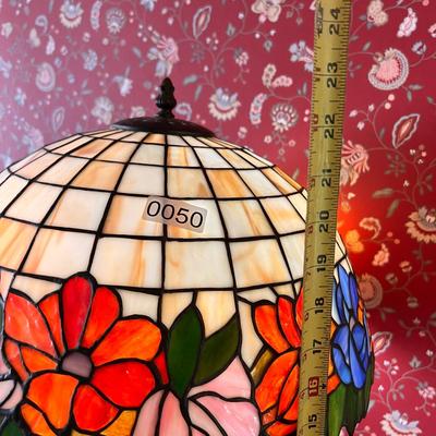 Tiffany Style Floral Stained Glass Table Lamp