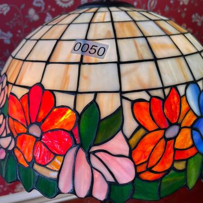 Tiffany Style Floral Stained Glass Table Lamp