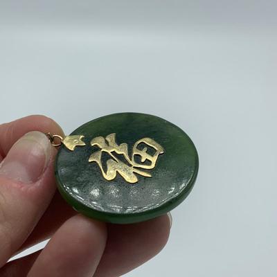Jade Pendants & Stud Earrings (B2-HS)