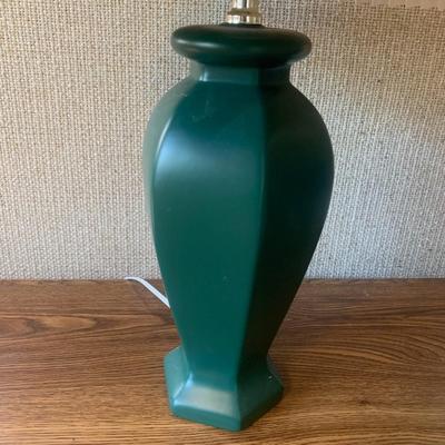 Green Table Lamp