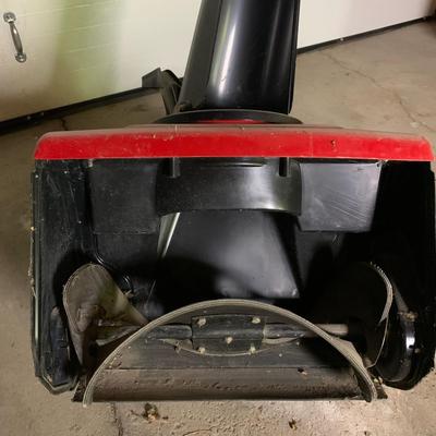 Honda HR 216 Push Mower