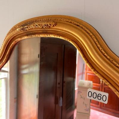 Vintage Decorative Hanging Gilt Wood Mirror